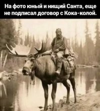 30 редких исторических фотографий, погружающих в атмосферу прошлого