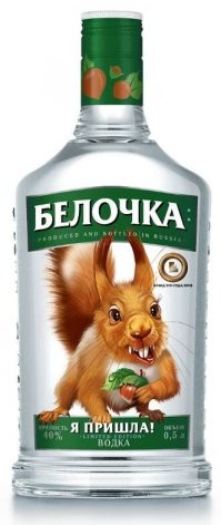 Есть пить!)