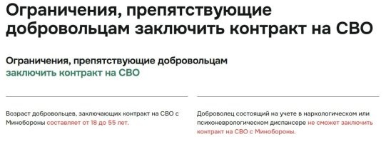 Александр Бастрыкин предложил запретить продажу спиртного молодёжи до 21 года