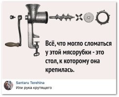 16 удивительных случаев, когда людям в руки попадали вещи из прошлого, которые до сих пор отлично работают