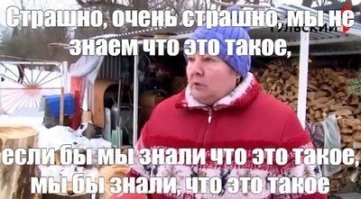 В США беглый подросток несколько дней прятался в туалетной бумаге посреди супермаркета