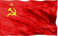 Красный флаг, запомните