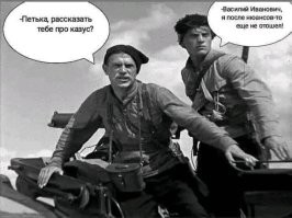 Знаете, профессор, Ваш ник мелькает с 2019 года (это на моей памяти) и Вы столько всего наговорили...)))