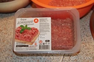 Три упаковки.