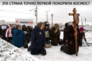 «Это же не колония»: в РПЦ раскритиковали идею перевоспитания трудных подростков в монастырях