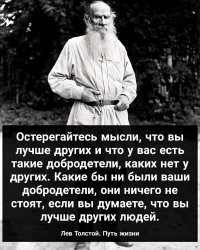 «Это же не колония»: в РПЦ раскритиковали идею перевоспитания трудных подростков в монастырях