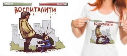 Охранник надавал тумаков школьнику и попал под проверку