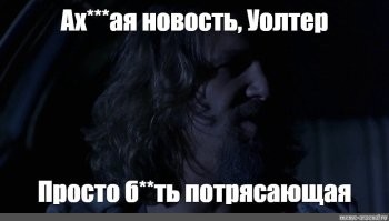 LADA Т-134 - что это за автомобиль и какие у него перспективы