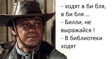 Не ищите здесь смысл. Здесь в основном маразм