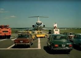 Не только лишь все это могут...