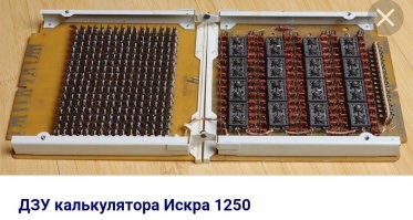 Что-нибудь в этом духе.