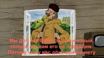 BMW создала уникальный X7 для Японии, но продавать его не будет