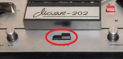 Зато звук классный (по тем временам) был! Четыре дорожки (для экономии), но если зажать обе кнопки, то качество звука было просто атас! Был такой у меня.