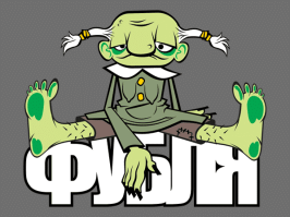 Американка готовит обед для своих детей