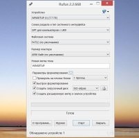 Microsoft закрывает возможность установки Windows 11 на устаревшие ПК
