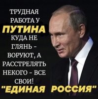 В Калининградской области задержали мэра Балтийска