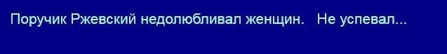 Немного в сторону: