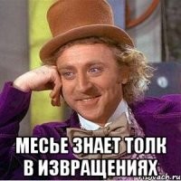 Скрины из соцсетей&nbsp;&nbsp;&nbsp;&nbsp;&nbsp;&nbsp;&nbsp;&nbsp;&nbsp;&nbsp;&nbsp;&nbsp;