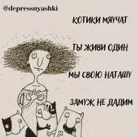 Как сделать фотографии, чтобы все поверили, будто у тебя есть парень