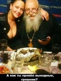 «Шашлыки, водочка, нетрадиционные ценности»: в РПЦ не поддержали предложение о введении выходных дней после православных праздников