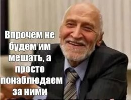 Посетитель заведения, который не стал вмешиваться: