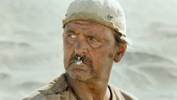 Цак (нат) надень и радуйся!