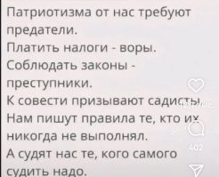 В Калининградской области задержали мэра Балтийска