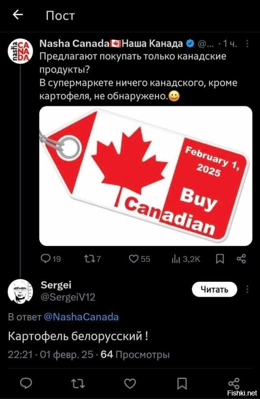 Бгг