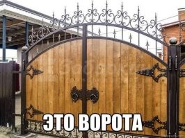 23 человека, у которых день выдался "не фонтан"