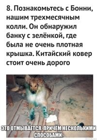 23 человека, у которых день выдался "не фонтан"