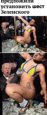 Политическая рубрика от&nbsp;NAZARETH за&nbsp;08.02.25. Новости, события, комментарии - 1786