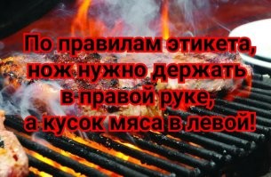 Скрины из соцсетей&nbsp;&nbsp;&nbsp;&nbsp;&nbsp;&nbsp;&nbsp;&nbsp;&nbsp;&nbsp;&nbsp;&nbsp;