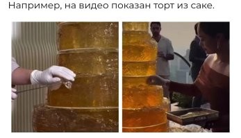 Судя по цвету, одну букву "с" пропустили.