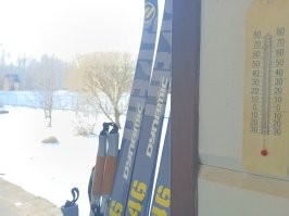 -2, солнечно, снег лежит. 
Север Подмосковья.