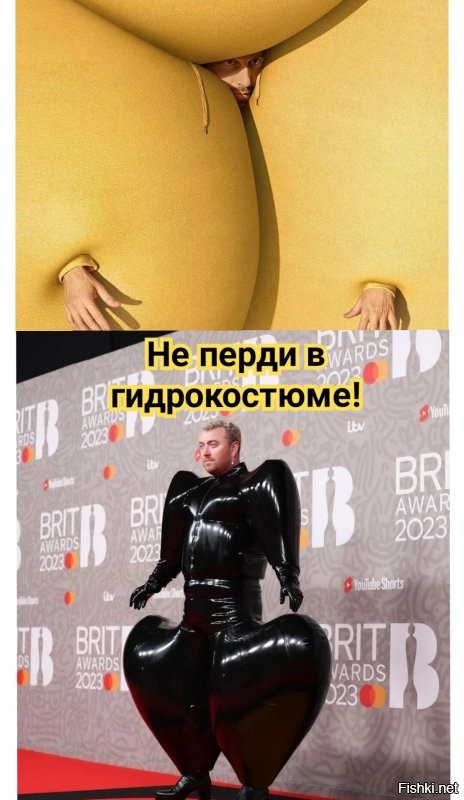 На общую тему&nbsp;