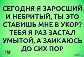 Большая тарелка улыбатора