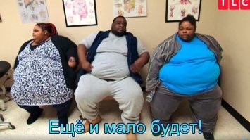 Ну не съедят же они все !