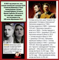 Ну тоже "обо всем"