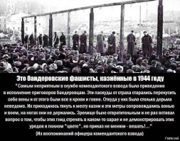 Только так уже в 2025 году ,после Победы над нацистами европы и их приспешниками ..
80 лет Победы над Фашистской европой !