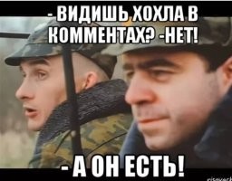 Ну я вам так отвечу ..))))))
