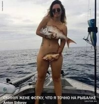 ФотоВсячина