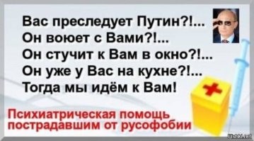 Темнокожие рабочие и булки хлеба на полу
