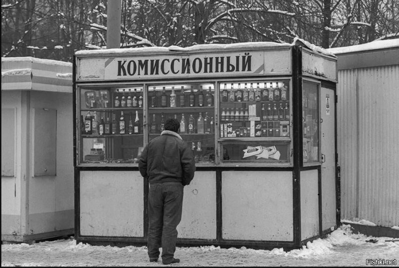 Сморишь вроде Пако Рабан а пригляделся армянин