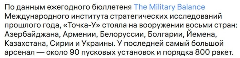 10 обычных изображений, которые на самом деле не так просты