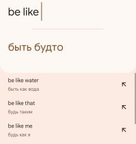 Не ищите здесь смысл. Здесь в основном маразм