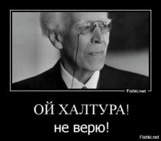 На "Оскар" постановка не дотягивает