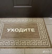 ФотоВсячина