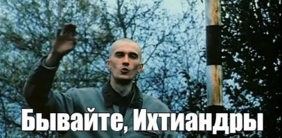 На видео засняли момент отсоединения энергосистемы Эстонии от России