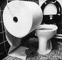 Не ищите здесь смысл. Здесь в основном маразм