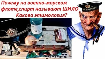 Приключения капитана 2 ранга Мурашова